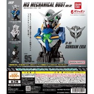 MS Gundam Mechanical Bust 2 02 Exia Gundam 機動戰士 能天使 高達 胸像 頭 扭蛋 全套3款