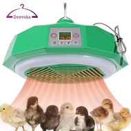 [deevoka] Chicken Coop Heater Warmer Warming Light Heat Lamp for Bearded Dragon Chicks Bird Poultry