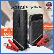 70mai PS01 /70mai PS06 Max Car Jump Starter Jump Starter Max Ultra Powerful Car Power Bank