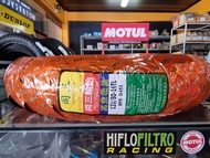 ยางนอก 120/80-16 TL