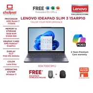 LENOVO IDEAPAD SLIM 3 15ARP10 83K700C9MJ / 83K700CAMJ LAPTOP(R7-7735HS, 16GB RAM, 512GB SSD,AMD, 15.