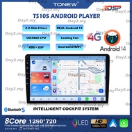 ⚡TS105 Android Player⚡ TS105 Android Player Android 14 4G 9/10 inches UIS7865 DSP Wireless Apple Car