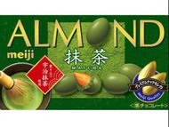 Meiji Almond 明治 杏仁朱古力抹茶味