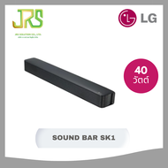 LG Sound Bar SK1 พลังเสียง 40 วัตต์