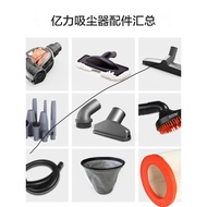 Yili 6263A-12L Vacuum Cleaner Accessories Hyper Round Hair Brush Head Hose Takeover Mite Removal Bru