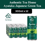 Authentic Tea House Ayataka Green Tea 12can x 300ml