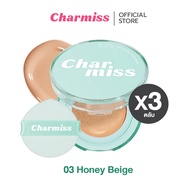คุชชั่นเขียวสุดคุ้ม (2/3/6 ตลับ) | Charmiss Matte All Day SPF50+ | ผิวเป็นสิวใช้ได้