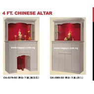 4ft. Altar / FREE Heat Resistant Bronze Top / Chinese Wooden Altar cabinet / Fengshui Altar/ Altar