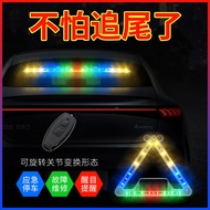 Car Solar Anti-Tracking Warning Strobe Light Interior Sensor Decorative Light Multifunctional Emerge