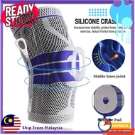 [1 Piece] Knee Guard Brace Compression Sleeve Elastic Wraps Silicone Gel Spring Support Sports Pelindung Lutut Sukan 护膝