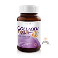 Vistra Collagen Type II 30's 1 ขวด