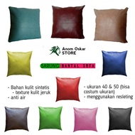 Synthetic Leather sofa Cushion Cover uk 30 40 50