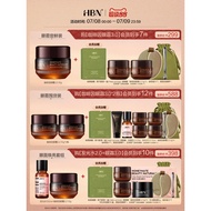 [New Upgrade]HBN Caffeine Eye Cream3.0 Lighten Fine Lines and Brighten Eye Area Anti-wrinkle Firng M