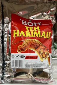 ชามาเลย์ น้ำหนัก 1 กก ชาม้า ชาตราม้า  ชา 666 แท้ ชาชัก ชา ชาม้า