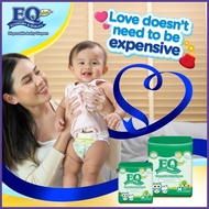 [Online Exclusive] Sulit Pack EQ Plus Medium 50pcs with Wipes