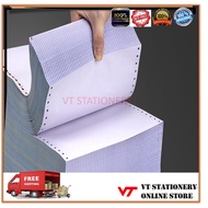 Computer Form NCR Paper - 9.5" X 11" / All White / 1Ply 2Ply 3Ply
