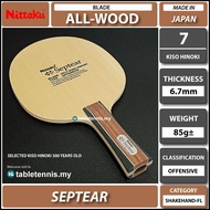 Nittaku Blade Septear Kiso Hinoki All Wood Blade Table Tennis Paddle Bat Wooden Blade Made In Japan