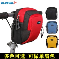 BLUEWILD mountain bike handlebar bag / car first bag / car front pack / front bag / folding bike bag