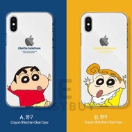 🇰🇷Crayon ShinChan Sunflower Cutie Clear Case 韓國 可愛款式 野原新之助 蠟筆小新 小葵 透明手機保護套 (適用於多款手機型號) iPhone14 iPhone13 iPhone12 iPhone11 iPhoneX iPhoneXR iPhoneXS 同時 適用於 三星 Samsung Galaxy S10 Galaxy S20 Galaxy S21  Note 20 Ultra Galaxy S22 S22+ S22 Ultra 最新款式 韓國直送