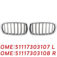 5111 7303 107 5111 7303 108 X5 F15 28iX 35iX 50iX 40eX decorative Radiator grille Middle base grills