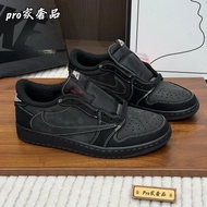 [Hold Certificate Appraiser] [PRO Home Luxury Products] AJ1 · Travis Scott · Brown Nike Barb 1.0 Fir