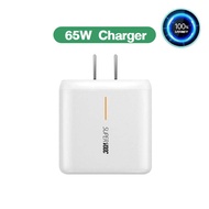 ชุดชาร์จ ของแท้ OPPO SUPER VOOC 65W สายชาร์จ oppo แท้ (สายชาร์จเร็ว+หัวชาร์จ) Fast Charging charger 