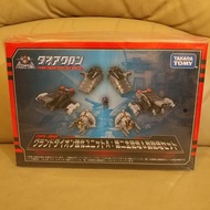 Takara Tomy Diaclone DA-98 Ground Dion Reinforcement Unit A(Second Main Surret & Sub Turret Set)