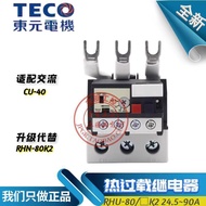 Preferred❤ High-End Original TECO TECO TAIAN Thermal Overload Relay RHU RHN-80K2 37-50A 37-47 632