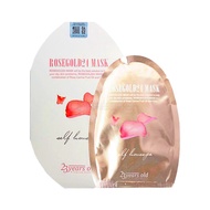 23 YEARS OLD Rose Gold 24 Mask 40ml