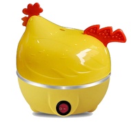 Hen Egg Steamer Household Egg Boiler Egg Boiler Egg Boiler Cartoon Mini Egg Steamer Gift Cross ILMM