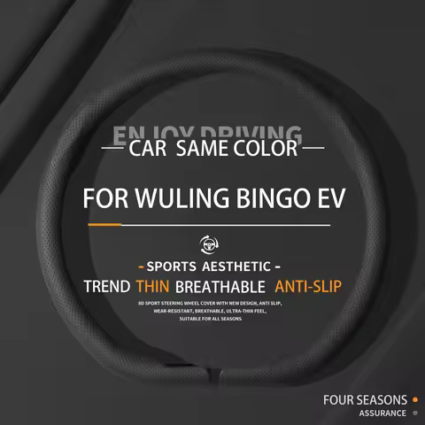 2026 Suitable For WULING BINGO EV 38cm Steering Wheel Car-styling Car Steering Wheel Covers Ultra-th