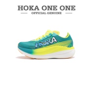 ลดราคาอย่างเป็นทางการ Hoka One One U Rocket X2 " Green " รองเท้ากีฬา 1127927 - CEPR รับประกัน 1 ปี