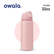 Owala Freesip Water Bottle Rose Quartz - 32oz