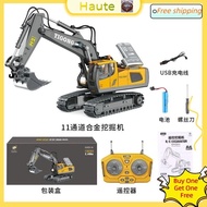 [Remaining 100] Alloy Remote Control Excavator Children's Toys Boy Remote Control Car Sand Digging Bulldozer Dumping Engineering Vehicle Model Toys Hot Sale Childhood Gifts Suitable for 3 Years Old 4 Years Old 5 Years Old 6 Years