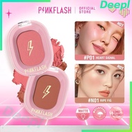 PINKFLASH Matte Blush Soft Naturally Pigmented Blusher Repair Highlight Contour
