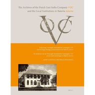 Best Seller Eng_Id The Archves of the Dutch East India Company (VOC)