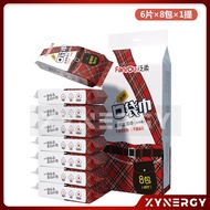 Portable Mini Wet Tissue Non-Alcoholic Hygienic Travel Cleaning Tissue 48 Sheets