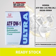 Honda Automatic Transmission Fluid oil ATF DW-1 DW1 ULTRA ( Made in Japan ) Original