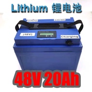 StonBike 48V20Ah Rechargeable Lithium Battery Bateri Ebike Baskal Elektrik