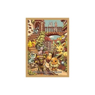 Pokémon Card Game [Deck Shield Only/64 Sleeves] Strengthening Expansion Pack Eevee Heroes Eevee Set