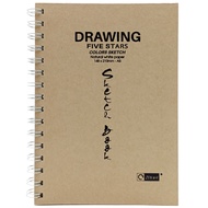 Sổ Vẽ Lò Xo A5 30 Tờ - Drawing Five Stars - Space Art 8664