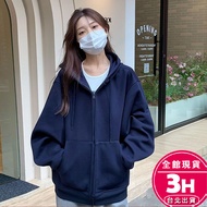 [Rika] Next Day Delivery Women's Sweatshirt University T Casual Hooded Jacket Cute Style Loose Top V
