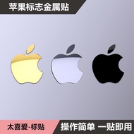 Apple Metal Sticker Apple Metal Sticker Apple Metal Sticker Apple Logo Metal Sticker Mobile Phone Me