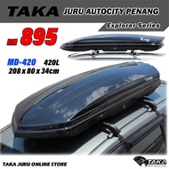 TAKA MD-420 Car Roof Box [Explorer Series] [XL Size] [Glossy Black] Cargo ROOFBOX