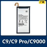 Suitable for Samsung c/C9Pro Mobile Phone Battery C9000 C9008 C9 EB-BC900ABE Battery