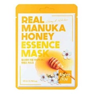 Farm Stay Real Manuka Honey Essence Mask(10pcs/box) Fixed Size