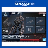 BANDAI 30MM ARMORED CORE VI WEAPON SET 02 GUNDAM