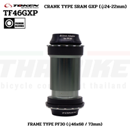 กะโหลกจักรยาน TOKEN T47R386 T47 OUTBOARD(M47x68/73) สำหรับขาจานแกน 30