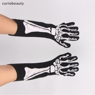# NEW YEAR # Halloween Skeleton Skeleton Gloves Tri Dark Wind Convex Gloves Skeleton Ghost Festival 