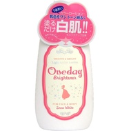 CELLA Oneday Brightener, 4.2 fl oz (120 ml)